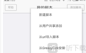 x浏览器国际版