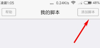 x浏览器国际版
