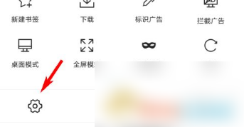 x浏览器国际版