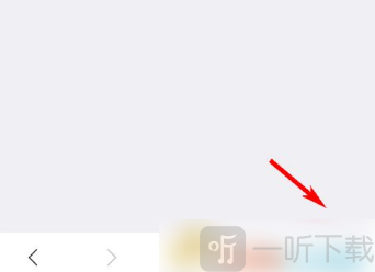 x浏览器国际版