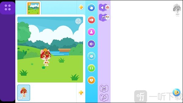 编程猫最新版