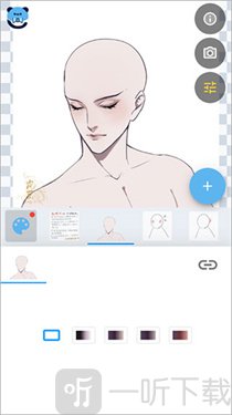 捏咔neka最新版