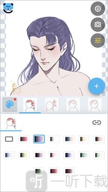 捏咔neka最新版