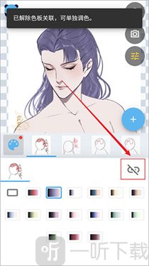 捏咔neka最新版
