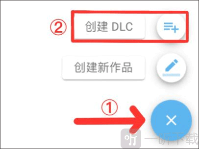 捏咔neka最新版