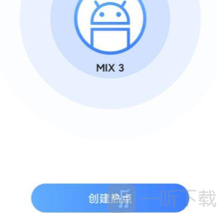51闪传最新版