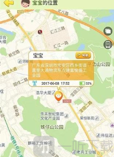 西瓜皮