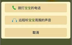 西瓜皮