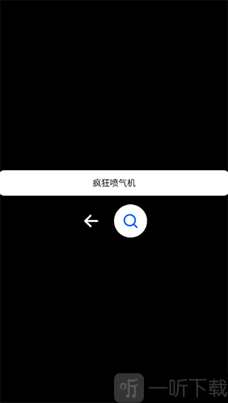 小趣商店