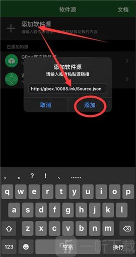 gbox谷歌盒子