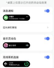 colorful widget最新版
