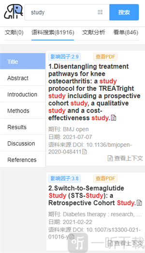 pubmed