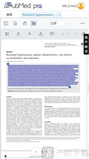 pubmed