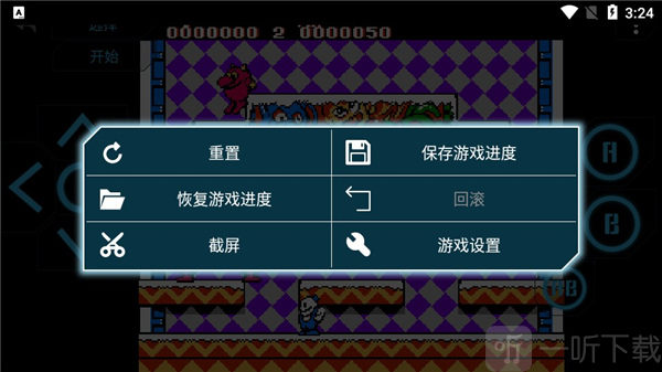 小霸王模拟器TV版