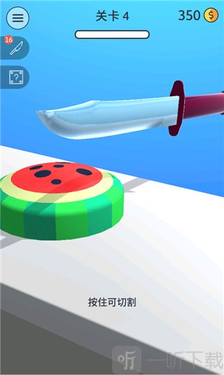 ASMR Slicing