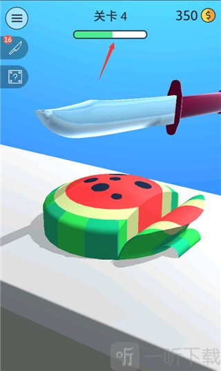 ASMR Slicing