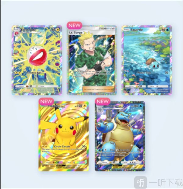 宝可梦TCGP怎么刷初始 宝可梦TCGP刷初始教程