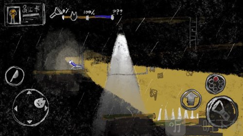氩空间