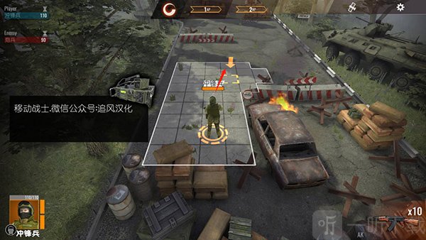 计划异常最新版