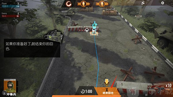 计划异常最新版