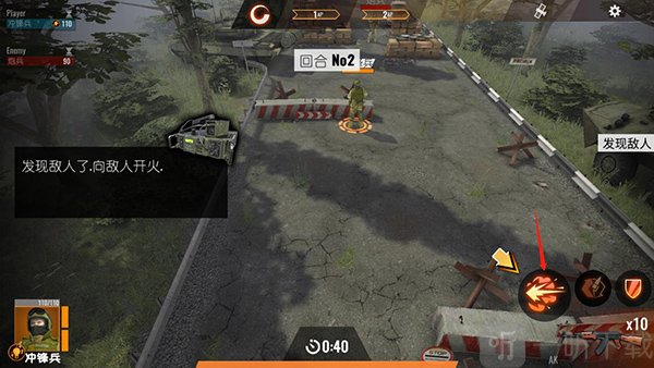 计划异常最新版