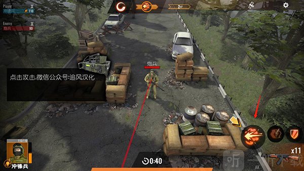 计划异常最新版