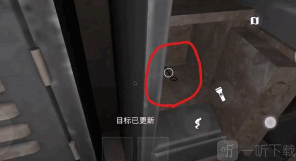 鬼魂多人联机