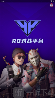 R0对战平台