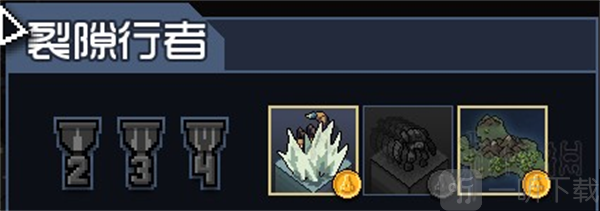陷阵之志手机版