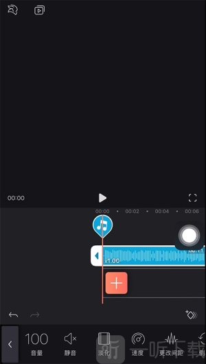 videoleap无广告