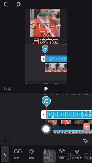 videoleap无广告