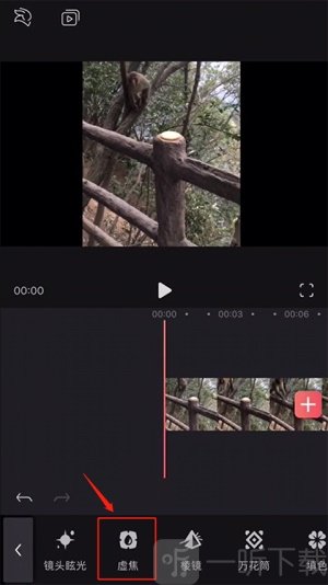 videoleap无广告