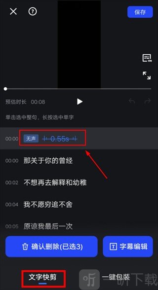 美图开拍