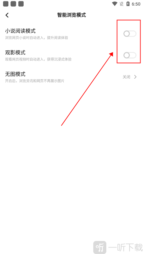 vivo浏览器