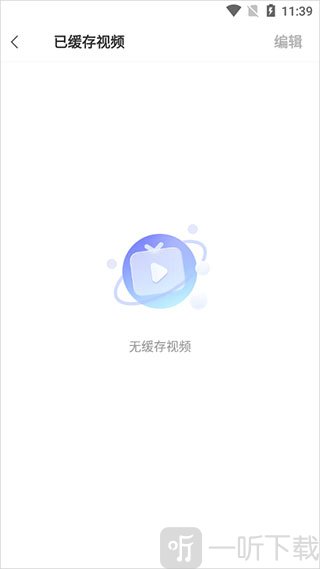 vivo浏览器