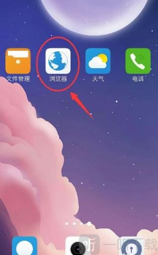 vivo浏览器