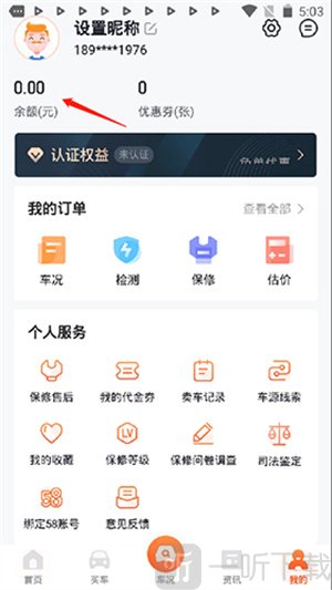 查博士最新版