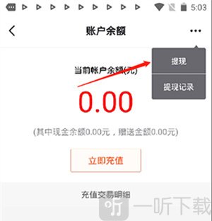 查博士最新版