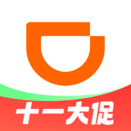的的打车最新版