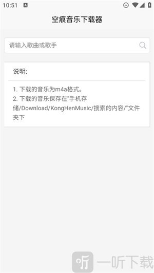 KHMD安卓版