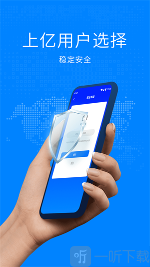 双开空间手机版