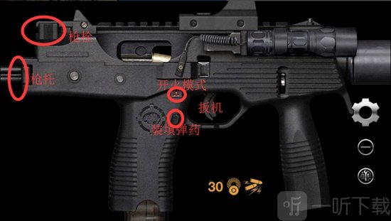 weaphones2