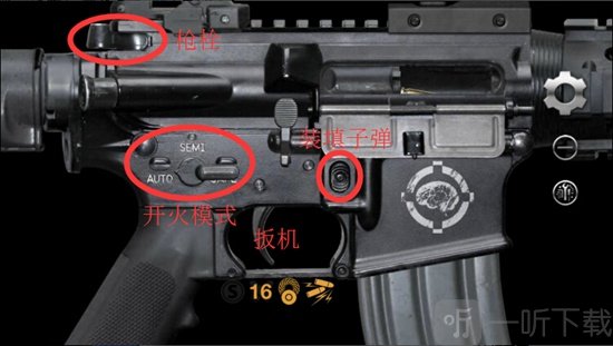 weaphones2