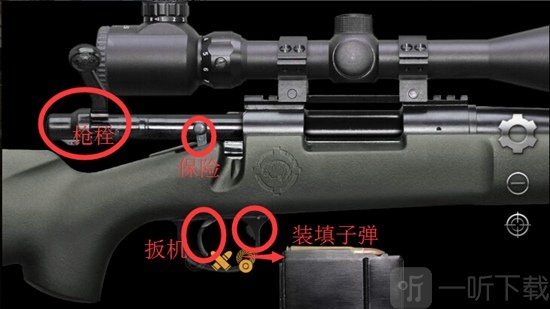 weaphones2