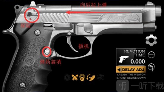 weaphones2