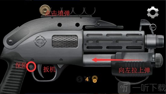 weaphones2