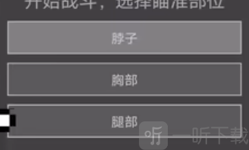 鼠鼠模拟器