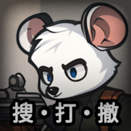 name