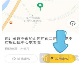 无尽分身vip解锁版