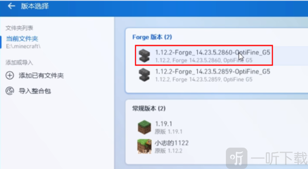 pcl2爱发电